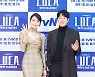 이다희-김래원 '잘 어울리는 한 쌍'[엑's HD포토]
