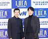 김성오-김래원 '멋짐이 막상막하'[엑's HD포토]