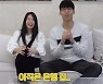 하승진♥김화영, '복층+호수뷰' 새집 공개.."아이들 위해 이사 결정" [종합]