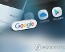 "모르는 새 20개월간 결제"..온라인 구독서비스 피해 속출