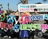전북선관위, 설 앞두고 선거법 위반 행위 단속 강화