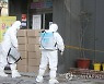 '방역 허점' 미인가 교육시설·캠프..전남도, 실태조사 착수