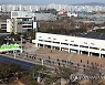 광주시청 광장 선별검사소에 긴 줄