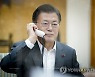 [연합뉴스 이 시각 헤드라인] - 12:00