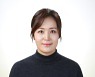 축구협회 첫 여성 부회장 탄생..국제심판 출신 홍은아 교수