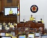 울산시의회, 긴급재난지원금 의결