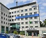 '만성적자' 양평공사, 시설관리공단으로 조직 변경