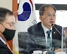 산림관계관 회의 주재하는 산림청장