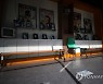 코로나19 여파로 휴관 중인 영화관