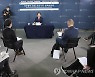 정세균 총리, 외신기자 정책토론회 참석