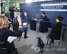 국무총리 초청 외신기자 정책토론회
