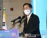 광주경제자유구역청 개청식서 축사하는 성윤모 장관