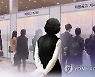 대구시 경력단절여성 일자리 1만2천 개 발굴·지원