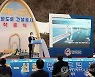 축사하는 박남춘 인천시장