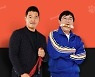 출연료 미지급 '개훌륭' 외주제작사 교체 후 촬영 재개