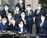 법무부 떠나는 추미애
