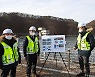 [동정] 박영수 국토안전관리원장, 횡성댐 안전진단 현장 방문