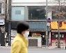 대구지역 상가 임대료 큰 폭 하락..공실률도 높아