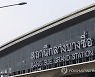 THAILAND TRANSPORT