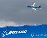 (FILE) FRANCE ECONOMY BOEING