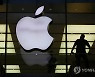 (FILE) GERMANY ECONOMY APPLE