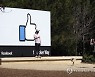 (FILE) USA ECONOMY FACEBOOK