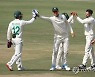 PAKISTAN CRICKET