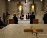 GERMANY PARLIAMENT HOLOCAUST REMEMBRANCE DAY