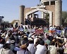 PAKISTAN TRIBESMEN PROTEST