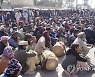 PAKISTAN TRIBESMEN PROTEST