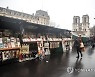 FRANCE PANDEMIC CORONAVIRUS PARIS BOOKSELLER