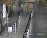 GERMANY PANDEMIC CORONAVIRUS COVID19