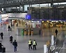 GERMANY PANDEMIC CORONAVIRUS COVID19