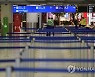 GERMANY PANDEMIC CORONAVIRUS COVID19