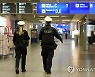 GERMANY PANDEMIC CORONAVIRUS COVID19
