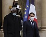 FRANCE MALI DIPLOMACY