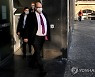 GERMANY GOVERNMENT ECONOMY