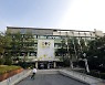 강남구, 550곳 학원·헬스장에 '강남형 버팀목자금' 300만 원 지급