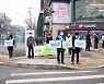 인천 서구, 미세먼지 계절관리제 홍보 캠페인 실시
