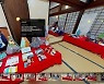 [PRNewswire] JETRO Kyoto Announces to hold Kyoto Virtual Design Fair featuring