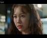 '바람피면 죽는다' 김예원 종영소감.."이시언과의 케미, ♥ 주셔서 감사"