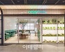 동원홈푸드 '크리스피 프레시' 용산 아이파크몰 3호점 오픈