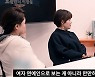이성미 "미투하면.. 죽었던 놈도 일어나야 한다"