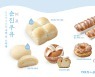 뚜레쥬르, 신년 첫 '순진우유 시리즈' 판매 50만개 돌파