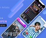 엔씨(NC), K팝 팬덤 플랫폼 '유니버스' 134개국 출시