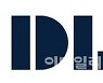 DL체제로 전환한 대림산업, 2년 연속 영업익 '1조 클럽' 달성