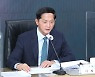 이재준 고양시장, 기후위기 대응 지방정부협의회장 선출
