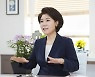 조은희, 박영선 겨냥 "21개 다핵도시 구상, 내 공약 표절"