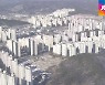 아파트 증여 1년 전 두 배 ↑..국세청 '꼼수' 전수조사