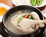 오늘 삼계탕 어때요? 근력 보강에 좋은 단백질 음식